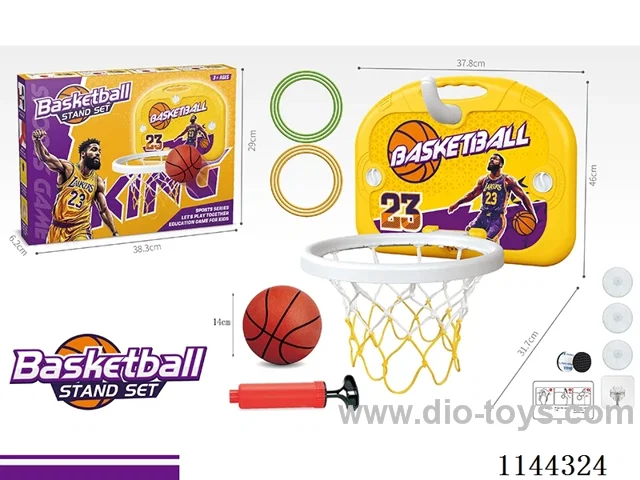 Large 23 Theme Kids Basketball Board Set + Hoop Set
