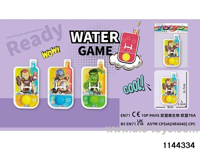 water cooler