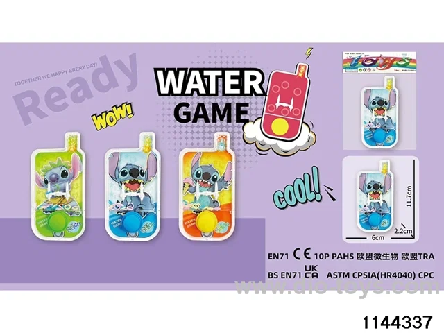 water cooler