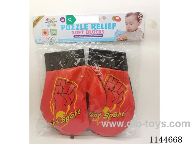 boxing set
