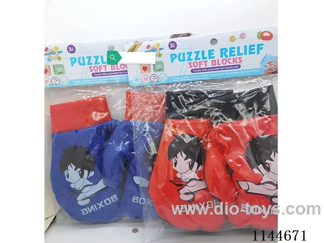 boxing set