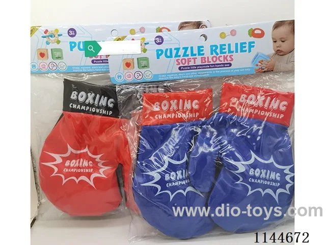 boxing set