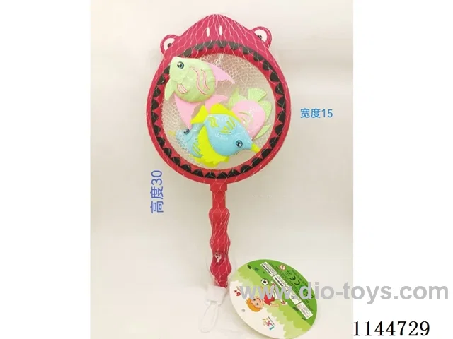 fishing toys