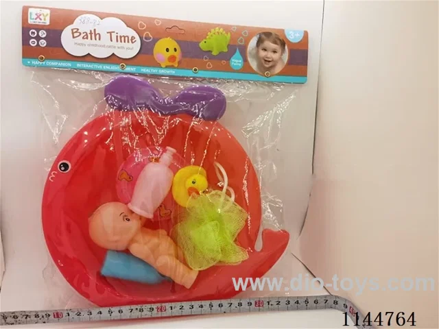 Bathroom Set 7 Piece