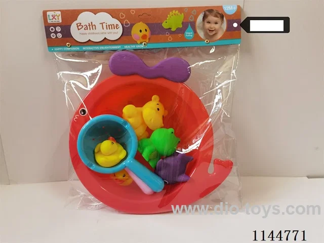 Bathroom Set