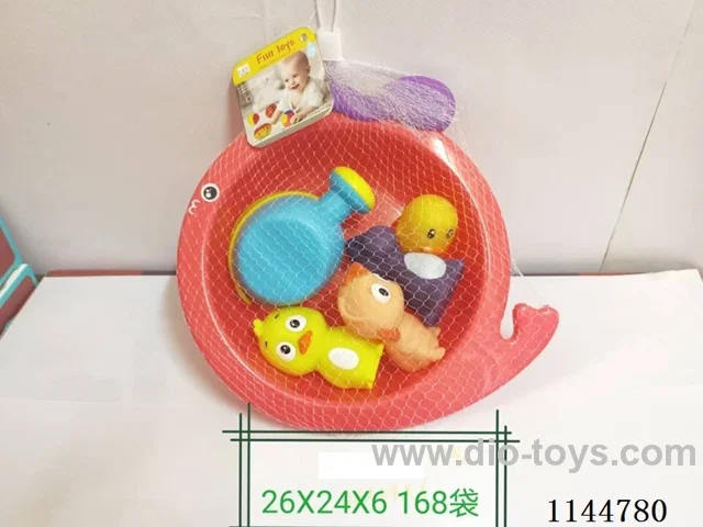 Bathroom Set