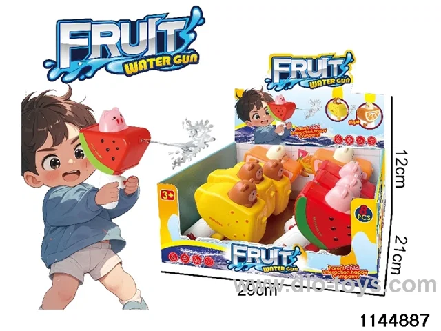 water gun