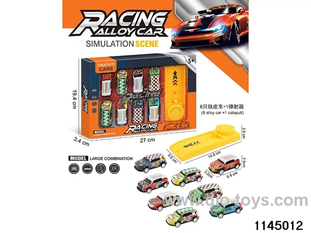 6.8cm sliding vehicle set