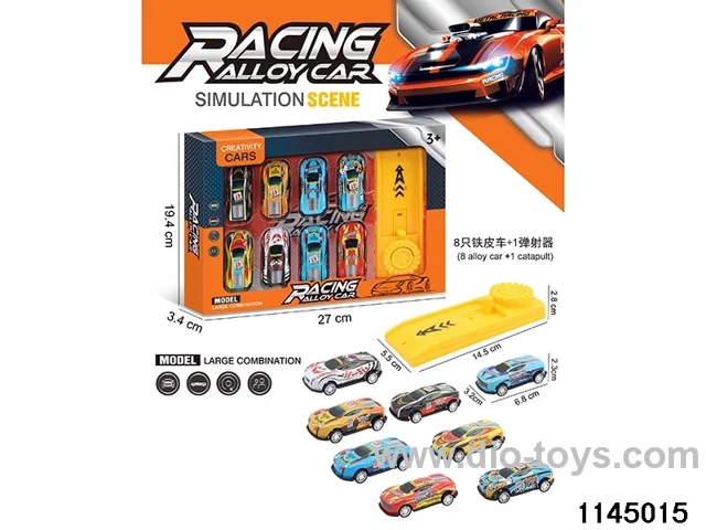6.8cm sliding vehicle set