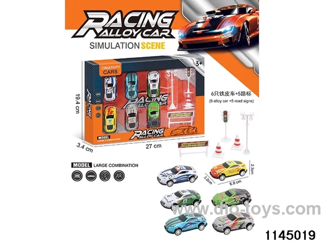 6.8cm pull back car set
