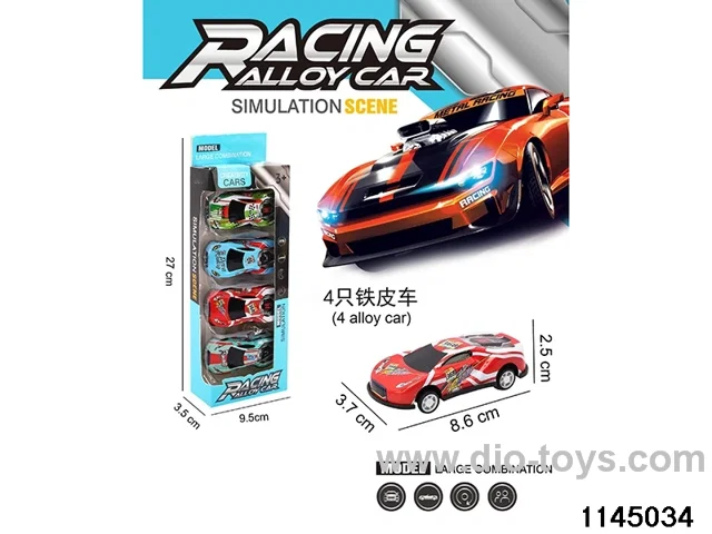 8.6cm pull back car set