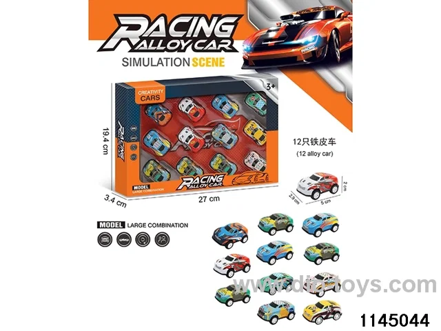 4.8cm pull back car set