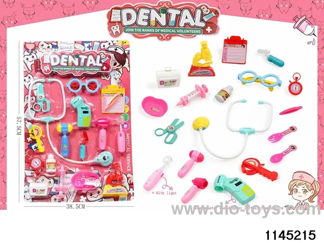 medical equipment