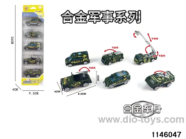 5pcs 1:55 Alloy Scooter(6 mixed)