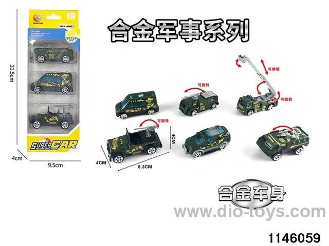 3pcs 1:55 Alloy Scooter(6 mixed)