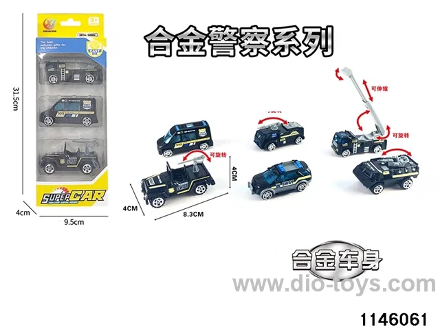 3pcs 1:55 Alloy Scooter(6 mixed)