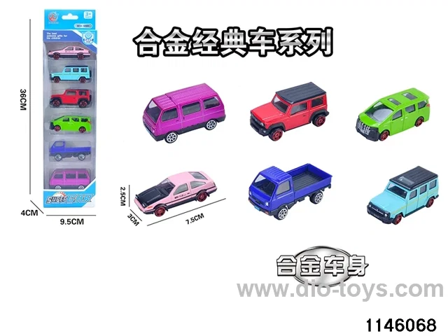 6pcs 1:64 Alloy Scooter(6 mixed)