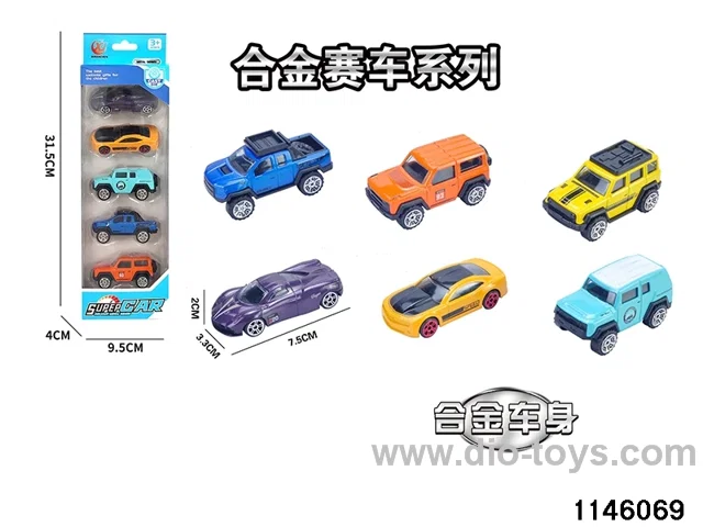 5pcs 1:64 Alloy Scooter(6 mixed)