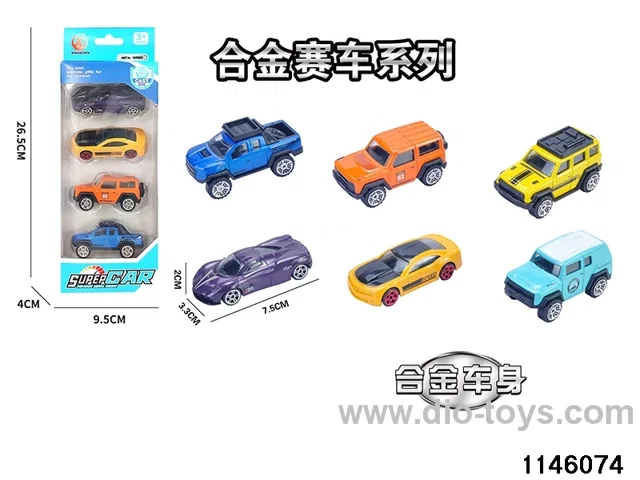 4pcs 1:64 Alloy Scooter(6 mixed)