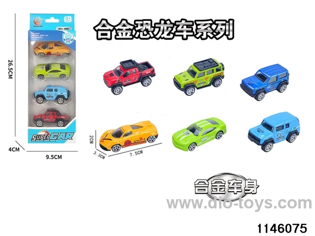 4pcs 1:64 Alloy Scooter(6 mixed)
