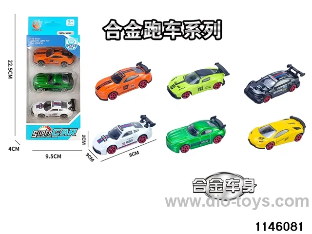 3pcs 1:64 Alloy Scooter(6 mixed)