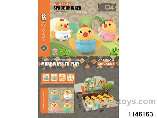 Pressing the Space Chicken