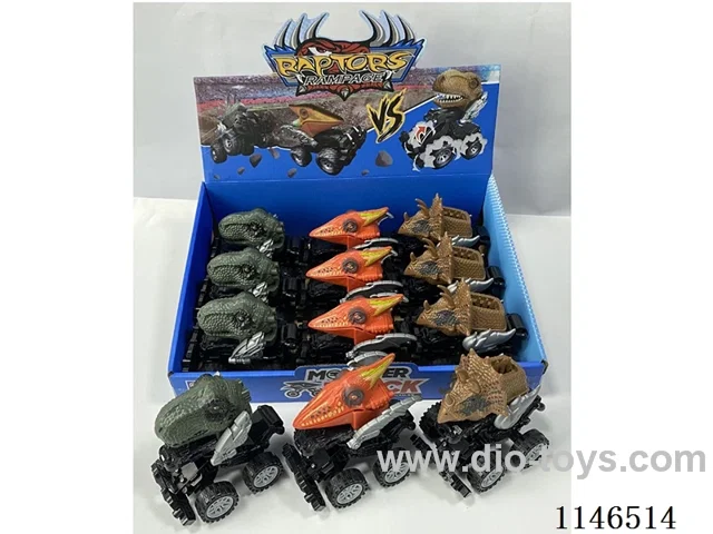 Inertia Bouncing Dinosaur(9pcs in a box)