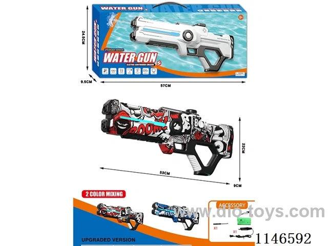 Upgraded automatic water pistol (no light) camouflage model