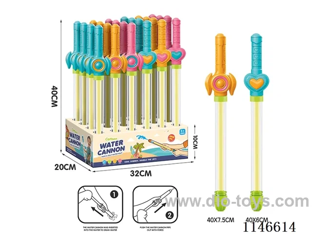 Pull Out Water Gun Love Sword 47cm