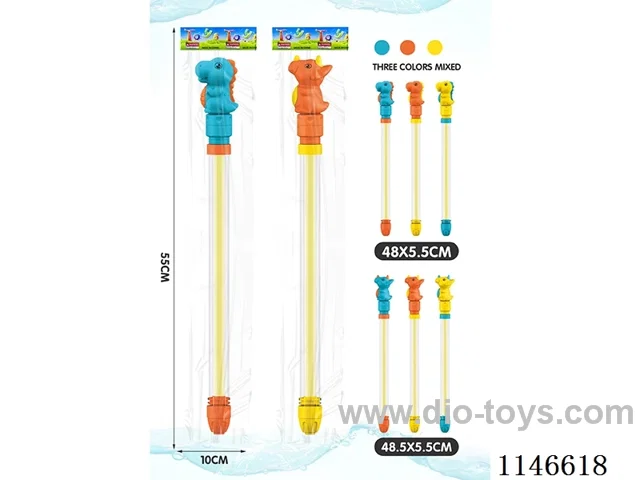 Pull-out Water Cannon / Water Gun (Dinosaur, Triceratops 2 3-colour random mix) 49cm