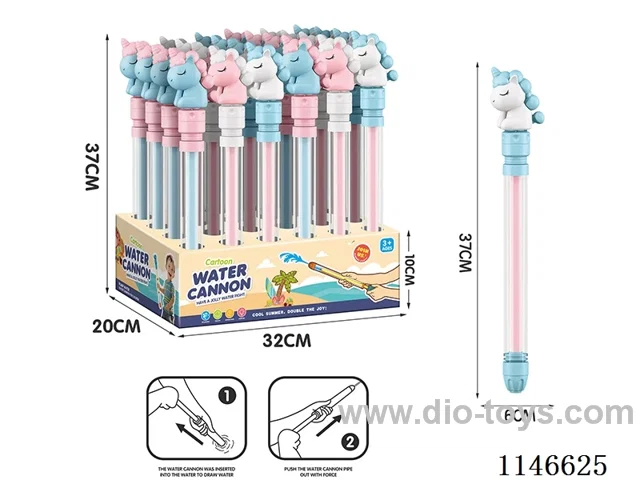 Pull Out Water Cannon / Water Gun, 24pcs / Box (Pony 3 Colours Mixed) 38cm, 12boxes