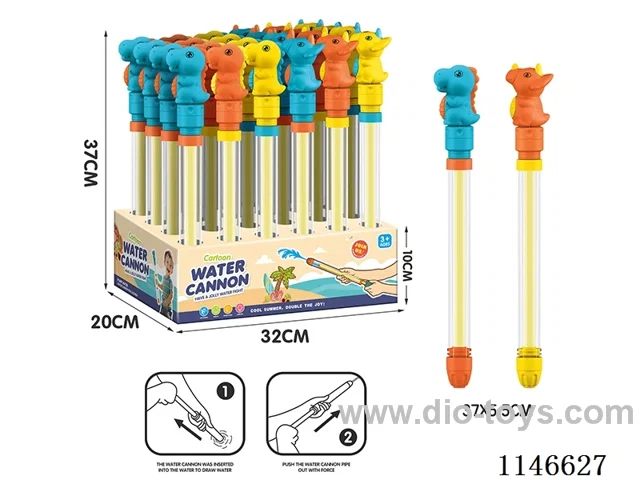 Pull-out Water Cannon / Water Gun, 24pcs / Box (Dinosaur, Triceratops 2 models, 3 colours mixed randomly) 38cm, 12 Boxes
