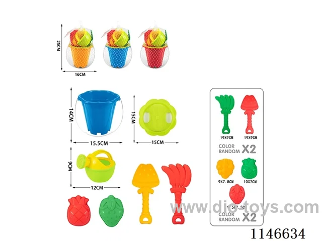 Beach Bucket (Flower Bucket) Set 7pcs