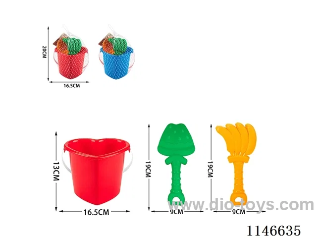 Beach Bucket (Love Bucket) Set 3pcs