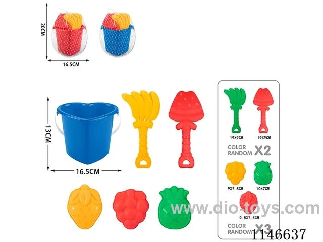 Beach Bucket (Love Bucket) Set 4pcs
