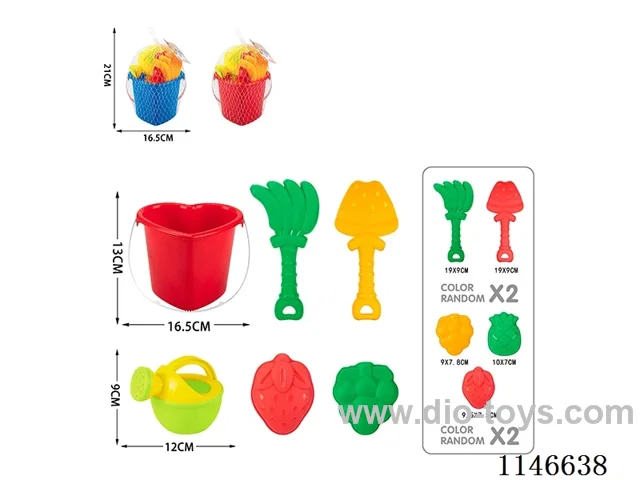 Beach Bucket (Love Bucket) Set 6pcs