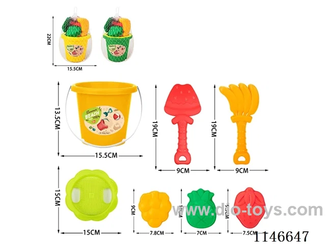 Beach Bucket Set 7pcs