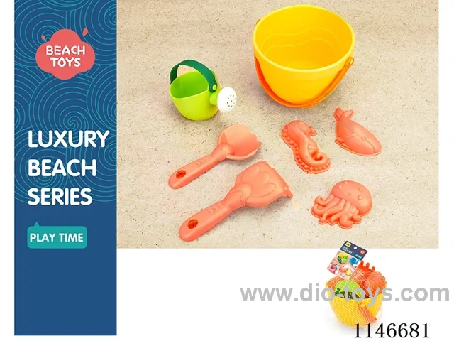 Soft plastic beach pail (7 pieces)