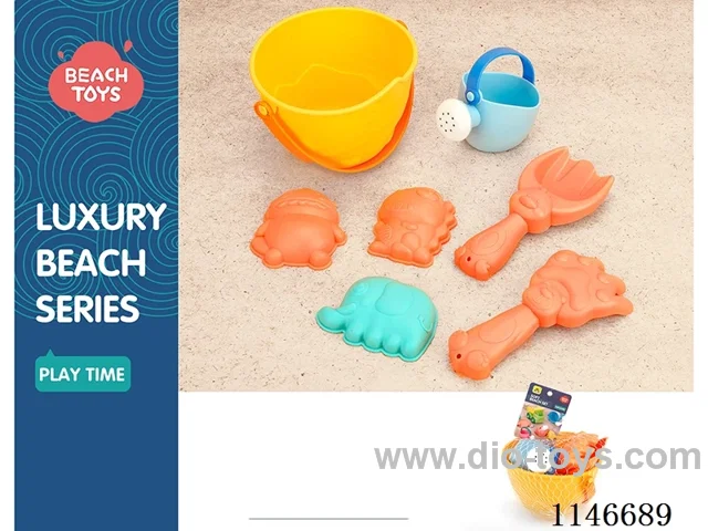 Soft rubber beach pail (7 sets)