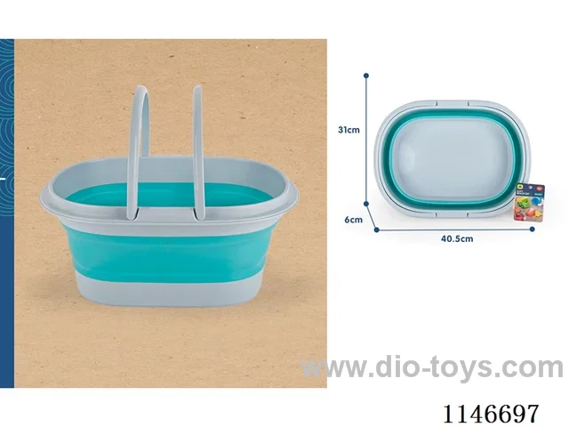 Portable Folding Basket