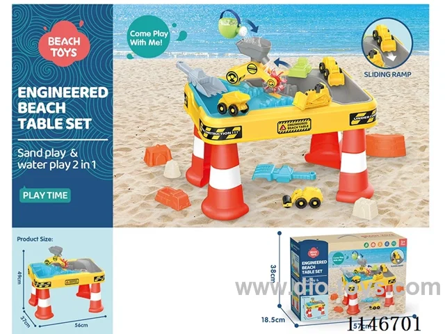 Engineering Beach Table Set