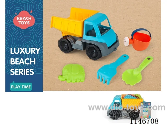 Beach Buggy Set of 5