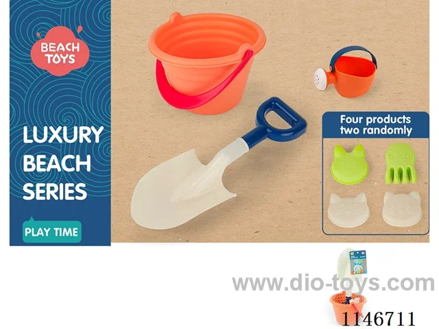Beach Bucket 5 Piece Set