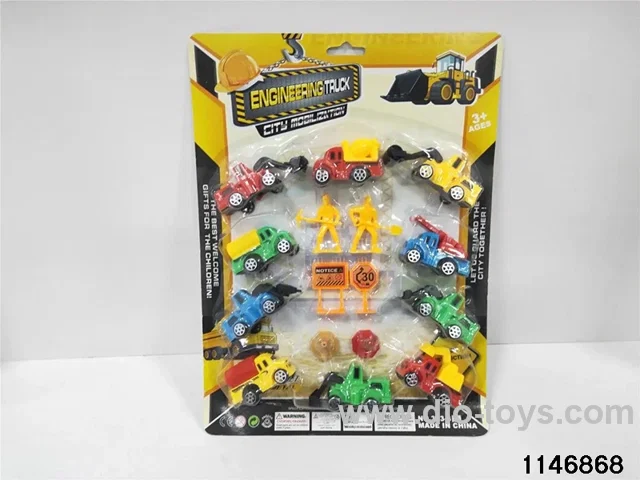 Skidding construction vehicle
