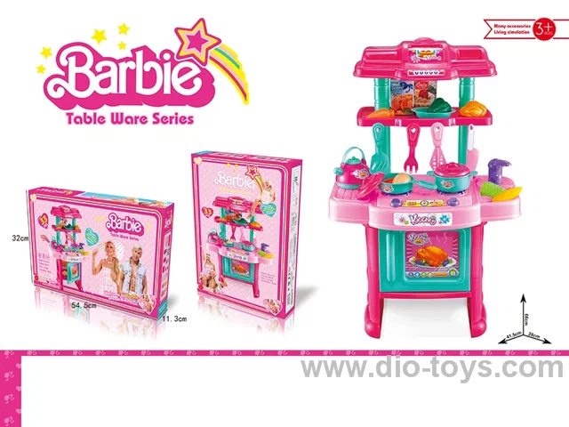 kitchenware set with light and music 33pcs