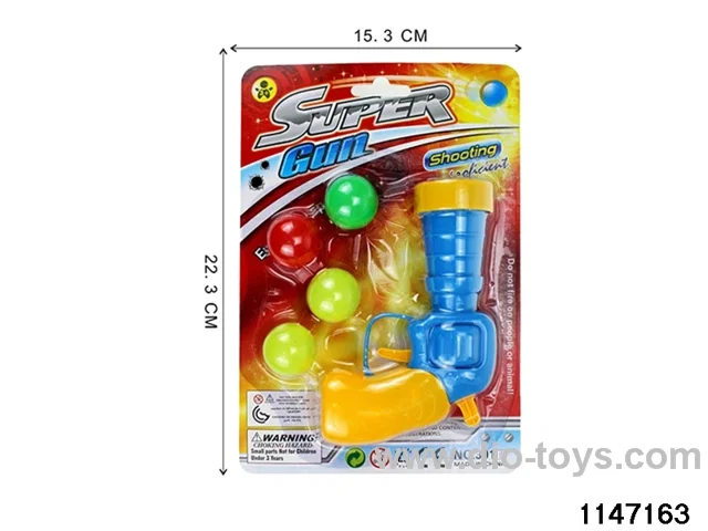 Table tennis gun