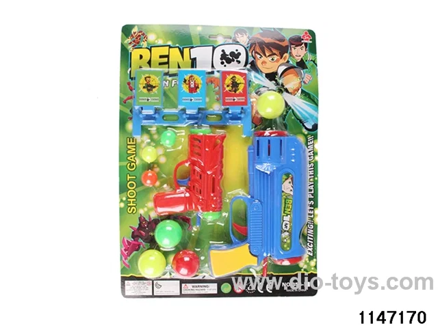 Table tennis gun