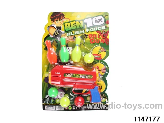 Table tennis gun