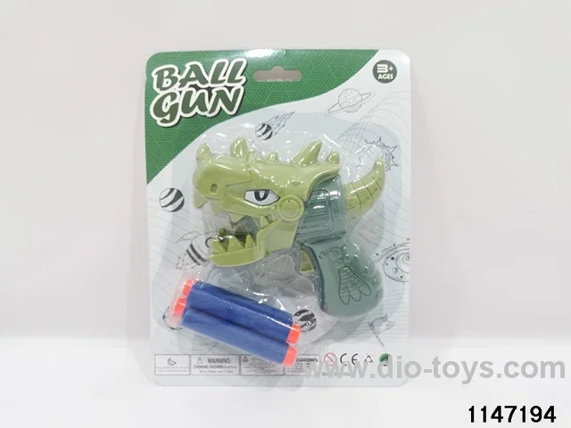 softball gun