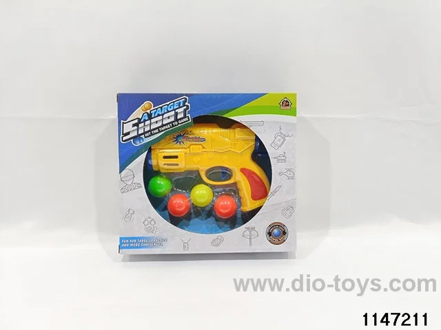 softball gun